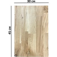 Разделочная доска Iva-Wood из дуба 45х30х2 (натуральный)