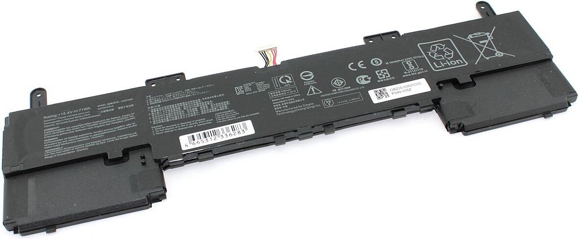 Аккумуляторы для ноутбуков ASUS C42N1839