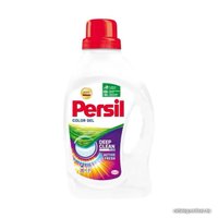Гель для стирки Persil Color 1.3 л