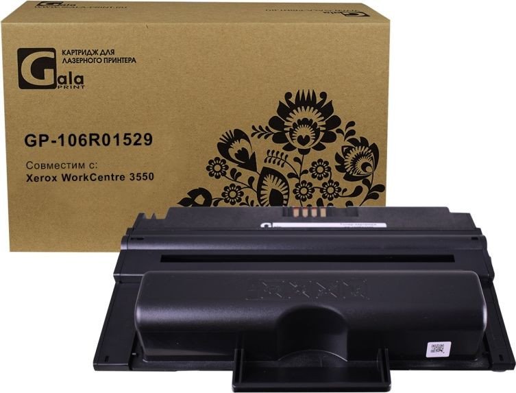 

Картридж Gala-print GP-106R01529 (аналог Xerox 106R01529)