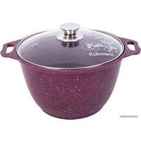 Кастрюля Kukmara Trendy Style Mystery к41tsm