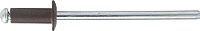 

Заклепка вытяжная Starfix SMC2-52051-1000 (шоколадно-коричневый)