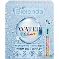 Bielenda Крем для лица Water Balance Интенсивно увлажняющий 50 мл