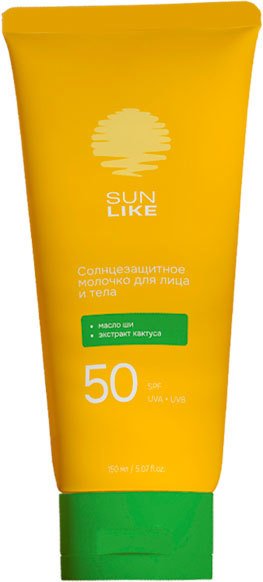 

Молочко солнцезащитное Sun Like Для лица и тела SPF50 (150мл)