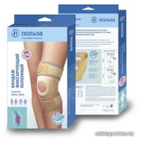 Ортез коленный Польза Рукавного типа 0804 (р.2, черный)