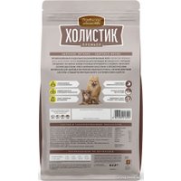 Сухой корм для собак Деревенские лакомства Холистик Премьер для мини-пород. Утка с рисом 1 кг