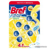 Средство для унитаза Bref Сила-Актив Лимонная свежесть 3х50 г