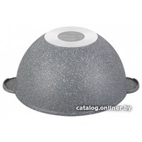 Казан Elan Gallery Гармония вкуса 120553 (серый мрамор)