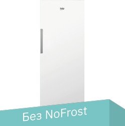 

Морозильник BEKO RFSK266T01W