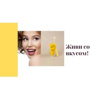 Зубная паста Modum Столичная 70 г в Бресте