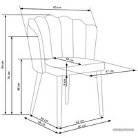 Стул Halmar K386 (розовый)