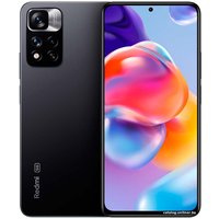 Смартфон Xiaomi Redmi Note 11 Pro+ 5G 8GB/128GB международная версия (серый)