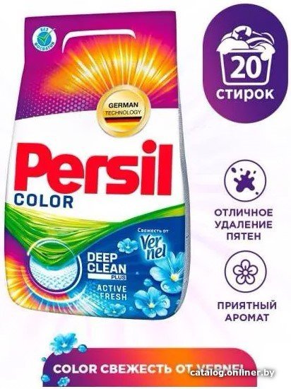 Стиральный порошок Persil Color Свежесть от Vernel 3 кг