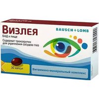 БАД CHC Визлея (30 капсул)