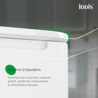  IDDIS Тумба под умывальник Edifice 80 EDI80W0i95