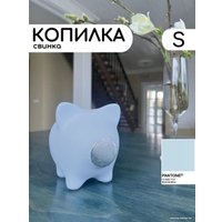 Копилка для денег PIG BANK свинка-копилка S (голубой с серебряным пятачком)