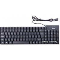 Офисный набор Ritmix RKC-010