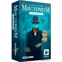 Настольная игра Геменот Мистериум. Тайные знаки