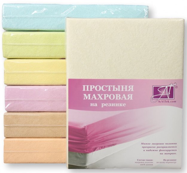 

Постельное белье Альвитек Махровая на резинке 140x200x20 ПМР-МО-140 (молочный)
