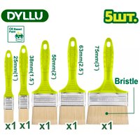 Кисть малярная Dyllu DTPB1952 (5 шт)