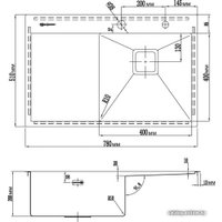 Кухонная мойка Omoikiri Akisame 78-GM-R [4993100]