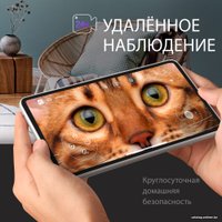 Умный робот-друг RED Solution Reddy SE