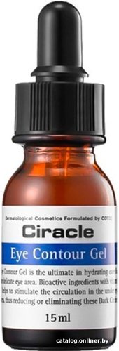  Ciracle Гель для век Anti-aging Eye Contour Gel 15 мл