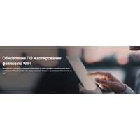 Видеорегистратор Mio MiVue J20