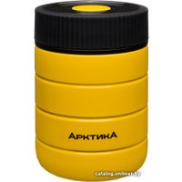Термос для еды Арктика 307-480 0.5л (желтый)