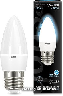 Светодиодная лампочка Gauss E27 6.5 Вт 4100 К [103102207]