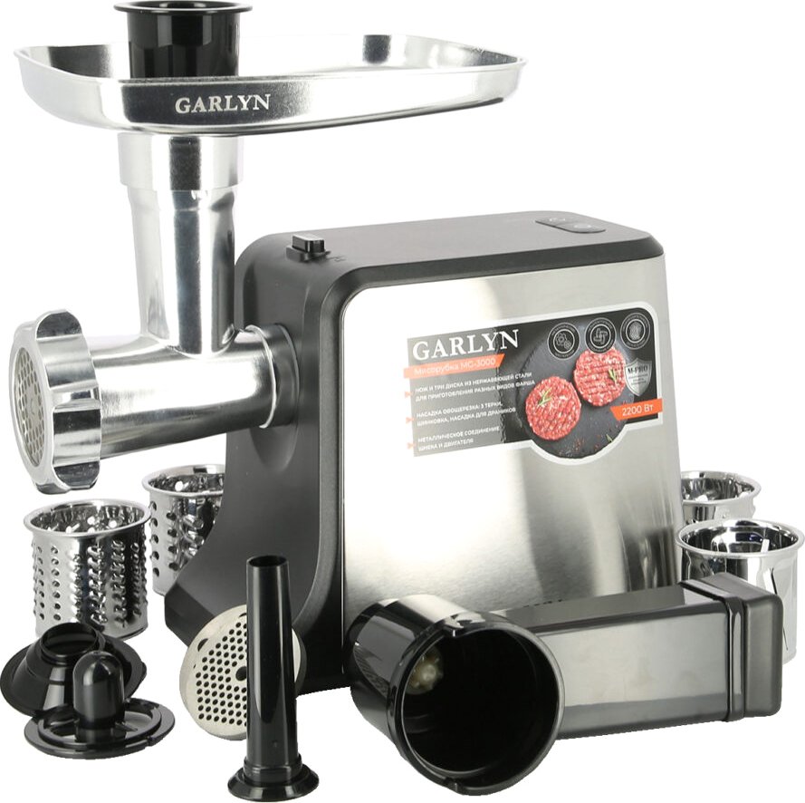 

Мясорубка Garlyn MG-3000