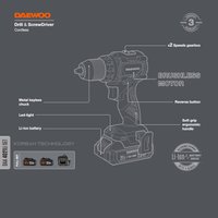 Дрель-шуруповерт Daewoo Power DAA 4021Li Set (с 2-мя АКБ, кейс)