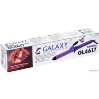 Круглая  плойка Galaxy Line GL4617