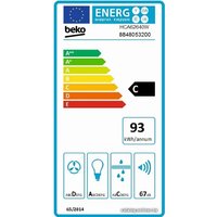 Кухонная вытяжка BEKO HCA 62640W