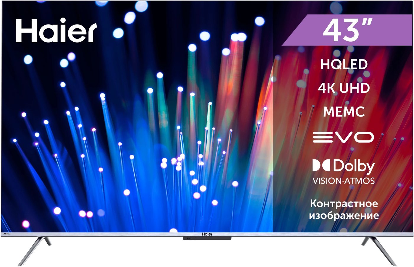 

Телевизор Haier 43 Smart TV S3