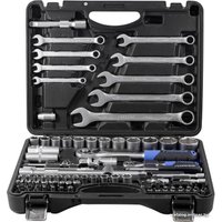 Универсальный набор инструментов FORSAGE F-4821-5 (82 предмета)