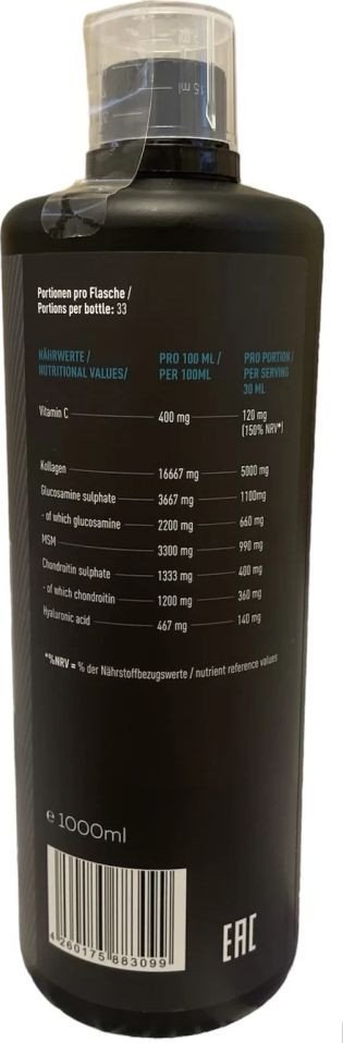 Комплекс Strimex Joint Liquid (1000 мл, персик)