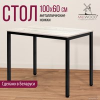 Кухонный стол Millwood Сеул Л 100x60x75 (дуб белый Craft/металл черный)