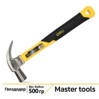Гвоздодер Deli DL5027Y