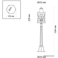 Садовый светильник Odeon Light Sation 4045/3F