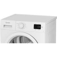 Сушильная машина Indesit IAS 3825