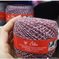 Пряжа для вязания Гронитекс Cotton 205 50 г 250 м (меланж)