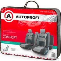 Комплект чехлов для сидений Autoprofi Comfort Combo CMB-1105 (черный/темно-серый)