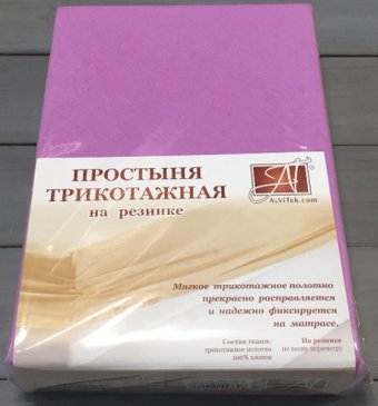 Альвитек Трикотажная на резинке 140x200x20 ПТР-ЛА-140 (лавандовый)