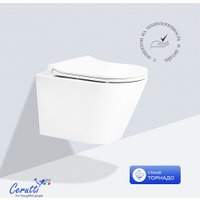 Унитаз подвесной Cerutti Ireneo Aria Tornado CT12148