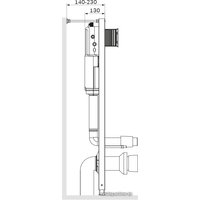 Унитаз подвесной AM.PM Inspire 2.0 FlashClean IS450A38.CCC50A