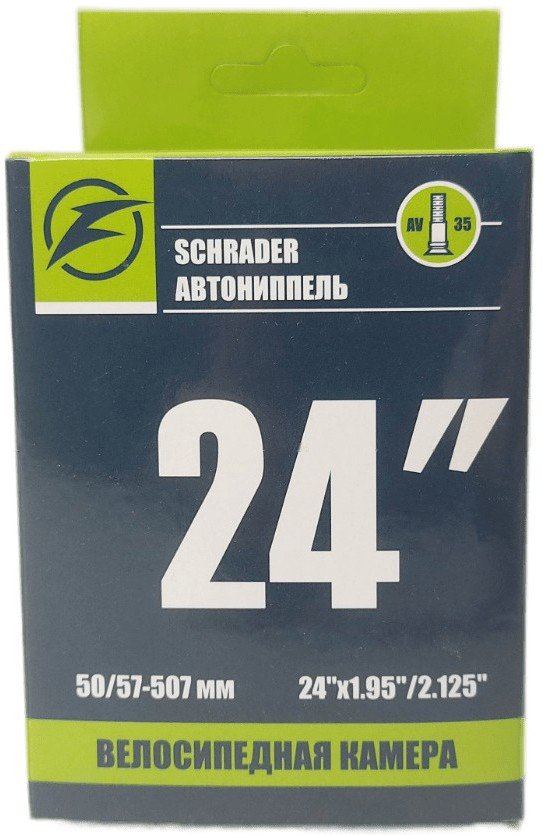 

Велокамера Favorit FT-24AV 24x1.95/2.125