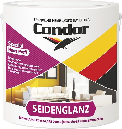 

Краска Condor Seidenglanz 1.3 кг (белый)
