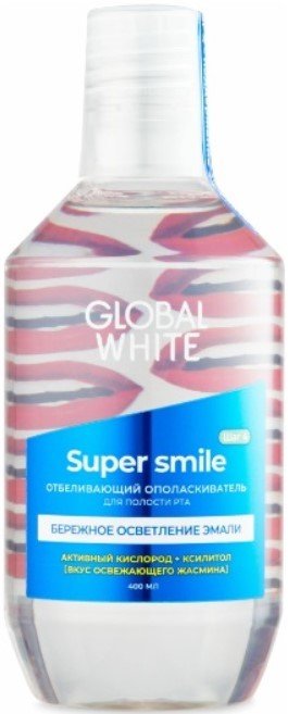 

Ополаскиватель для полости рта Global White отбеливающий Super Smile 400 мл