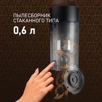 Пылесос Weissgauff V23 BLDC 680 Marine X-Treme Turbo Dust Station